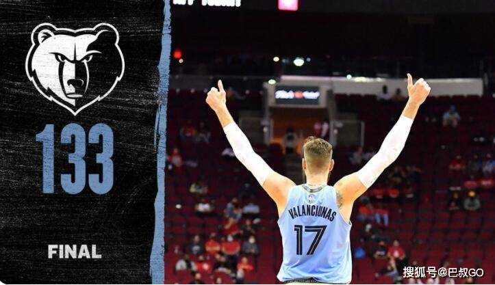 火箭内线班底短板暴露,主教练双面透露困难 火箭内线班底短板暴露,主教练双面透露困难