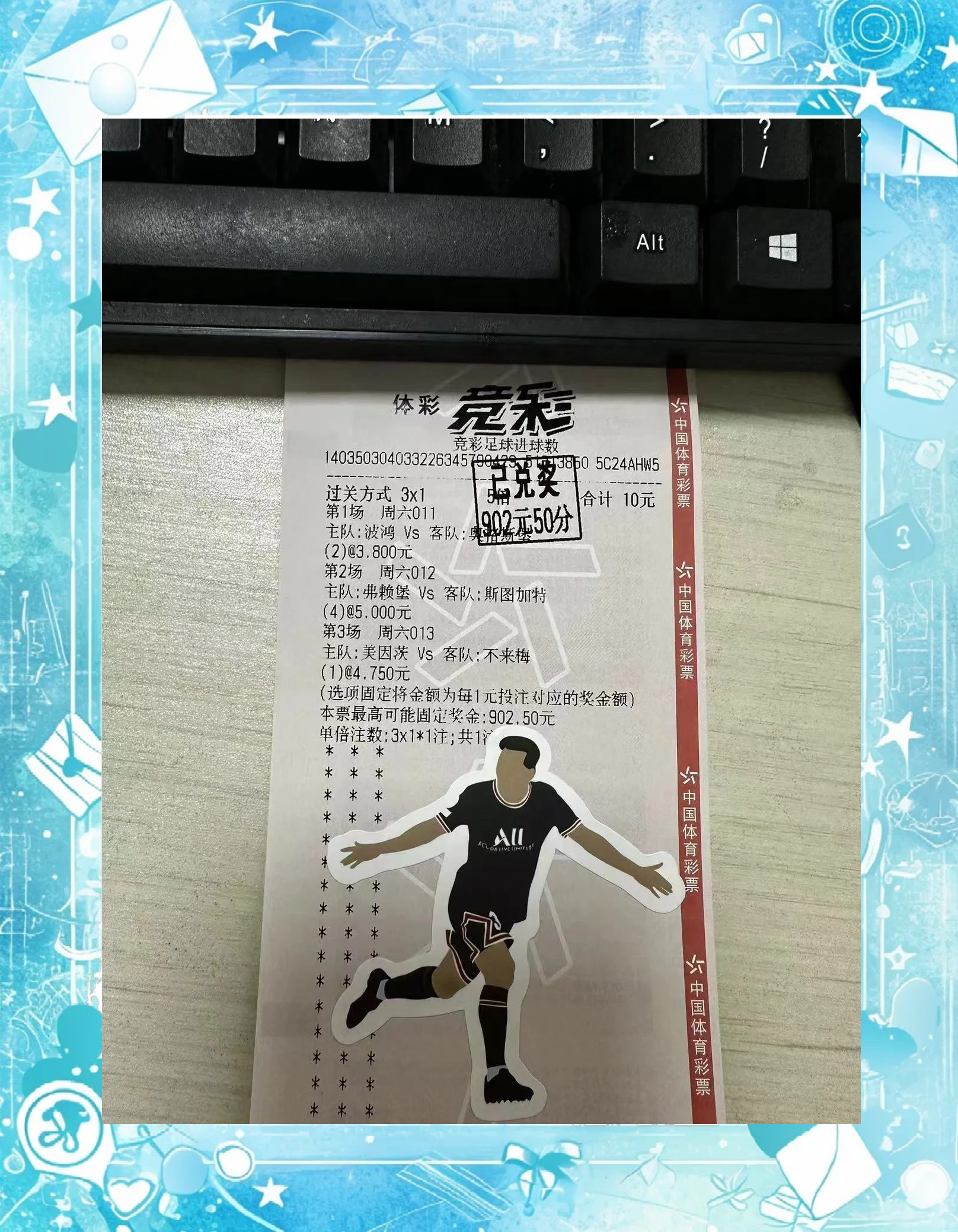 开云-包含柏林赫塔客场大败汉诺威活力尽显斑斓的词条