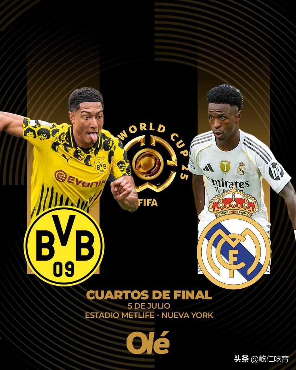 开云体育官网-欧洲强队之间的厮杀:半决赛胜者晋级的简单介绍