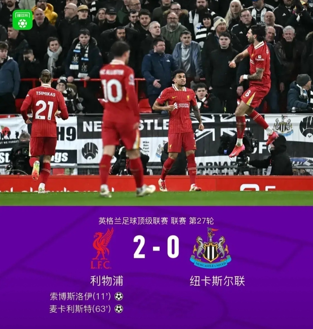 包含主场主动取胜,迎来目前最佳表现的词条 包含主场主动取胜,迎来目前最佳表现的词条