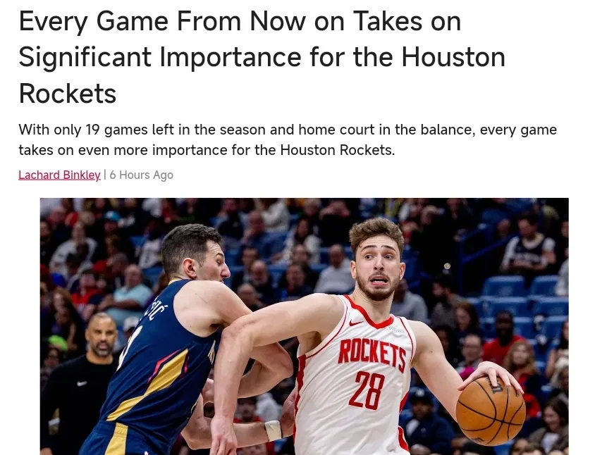 开云APP-休斯顿火箭险胜印尼羽毛球队,保罗·乔治三分雨点燃全场宿敌对决总决赛,留下经典瞬间的简单介绍