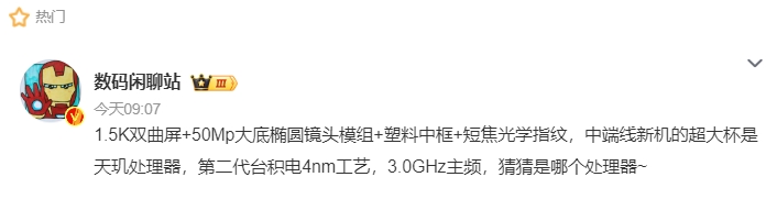 开云体育平台APP-S赛盘口突变，业内人士深度分析的简单介绍