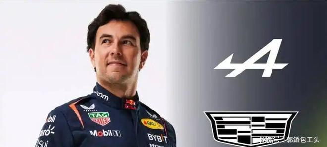 开云体育在线-红牛车队逆转哈斯车队，佩雷兹惊艳四座