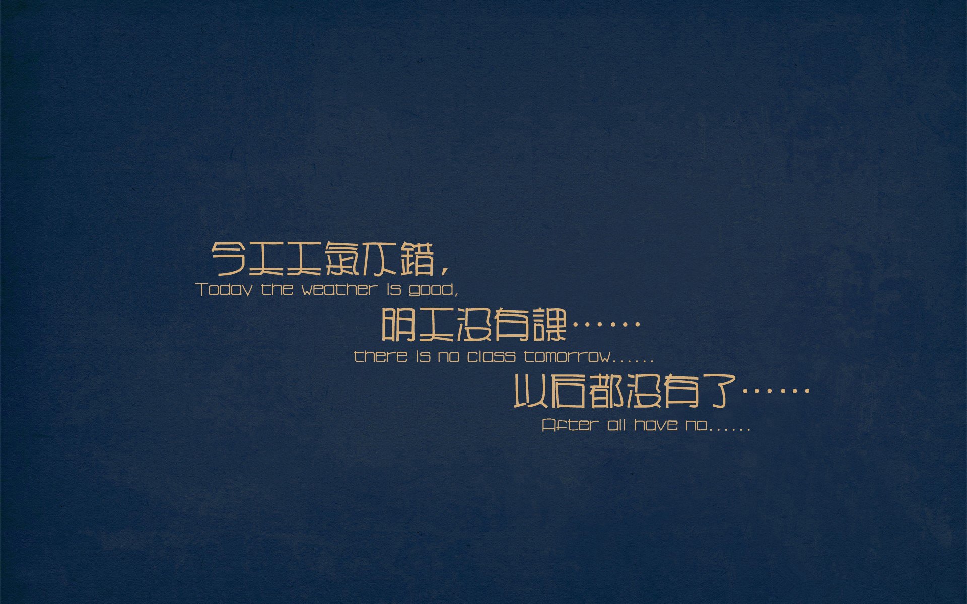 绿茵烽火映照篮球场，当开拓者的欧冠级后场击穿灰熊铁壁