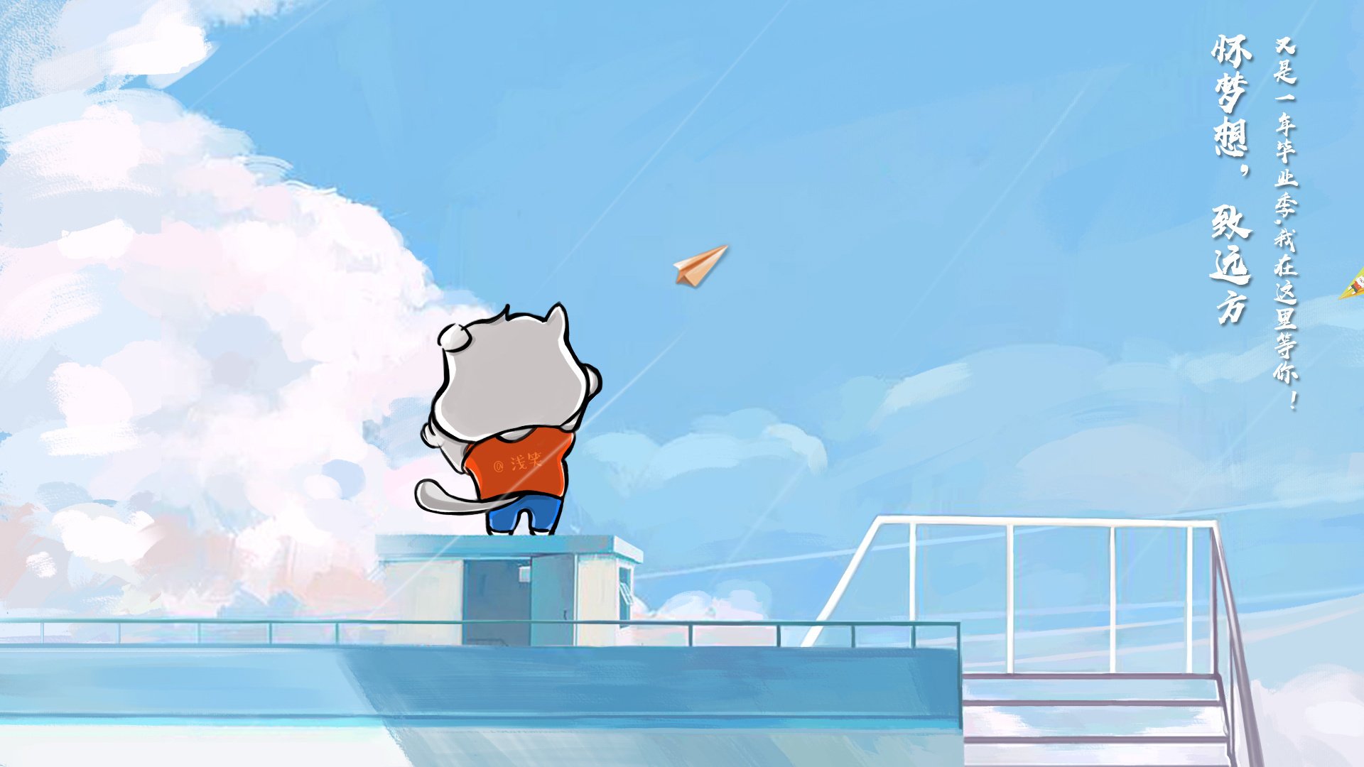 平行宇宙的绝杀，当NBA季后赛焦点战与韩国绝杀洪都拉斯同时响起