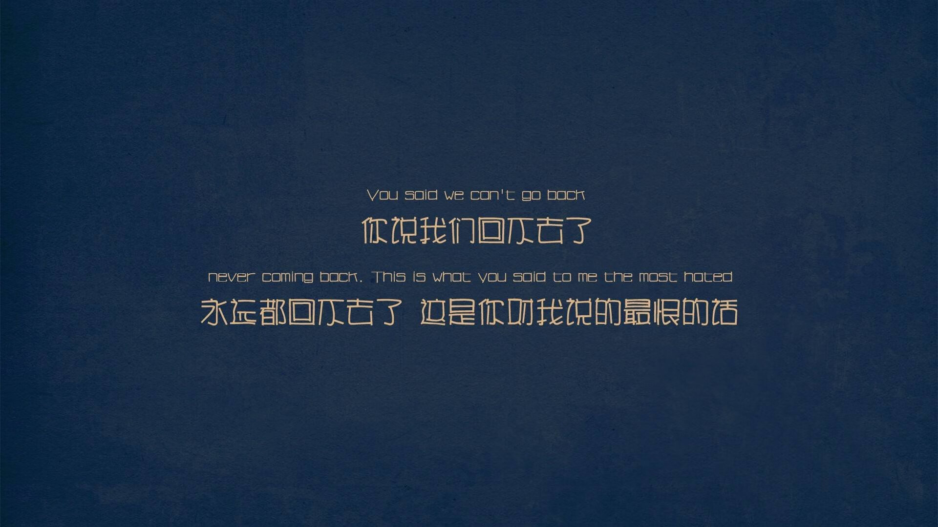 末节魔法师，当武切维奇在湖人面前画下逆转符咒