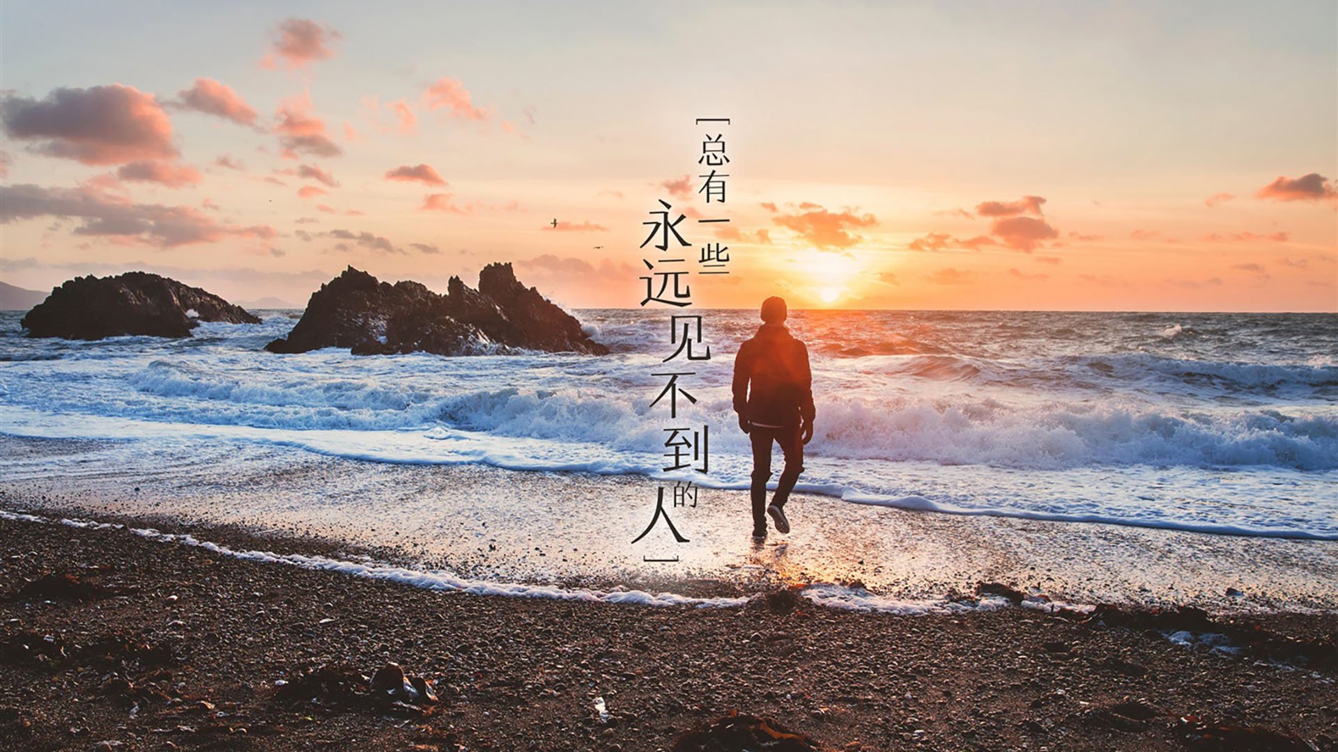 开云平台-奥纳纳,在聚光灯下起舞,韩国用大局定义亚洲足球新维度