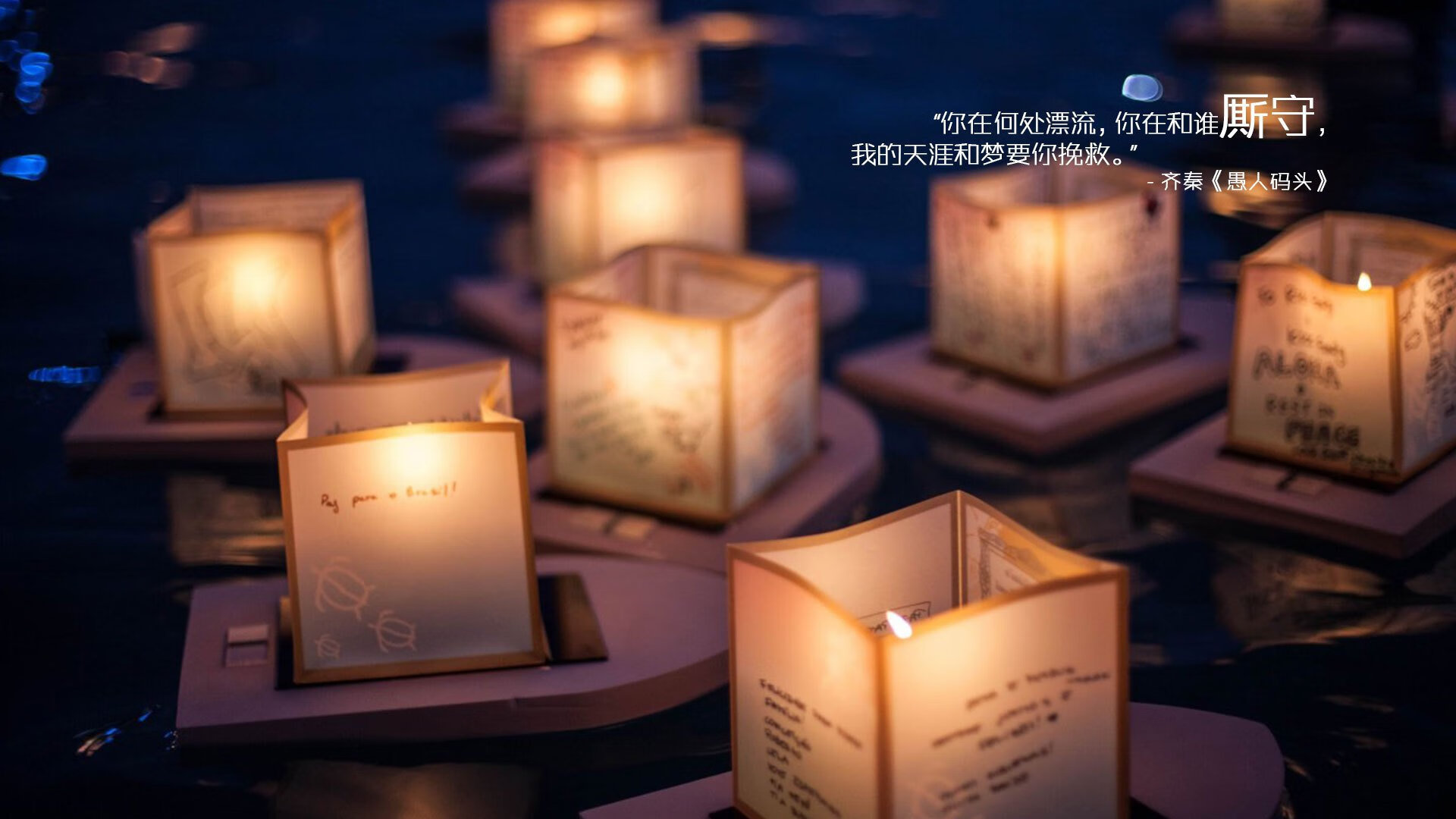 奥纳纳,在聚光灯下起舞,韩国用大局定义亚洲足球新维度