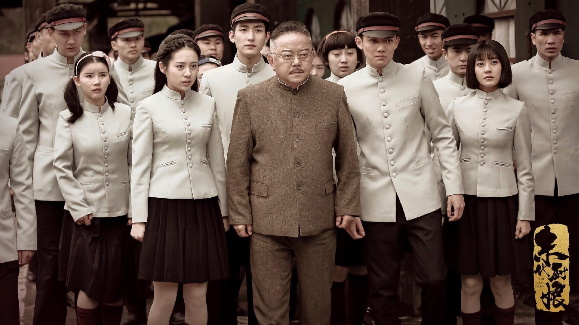 开云sport-永不熄灭的弧线，欧冠半决赛之夜，布雷默精神在传承