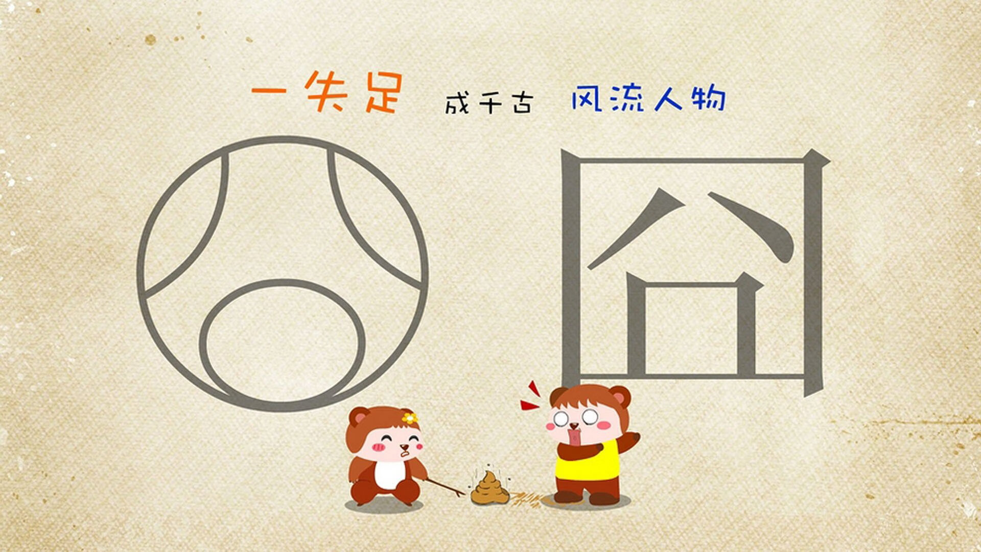 开云体育APP下载-菜鸟的老将心，小贾伦冰冷三分，破碎热火最后防线