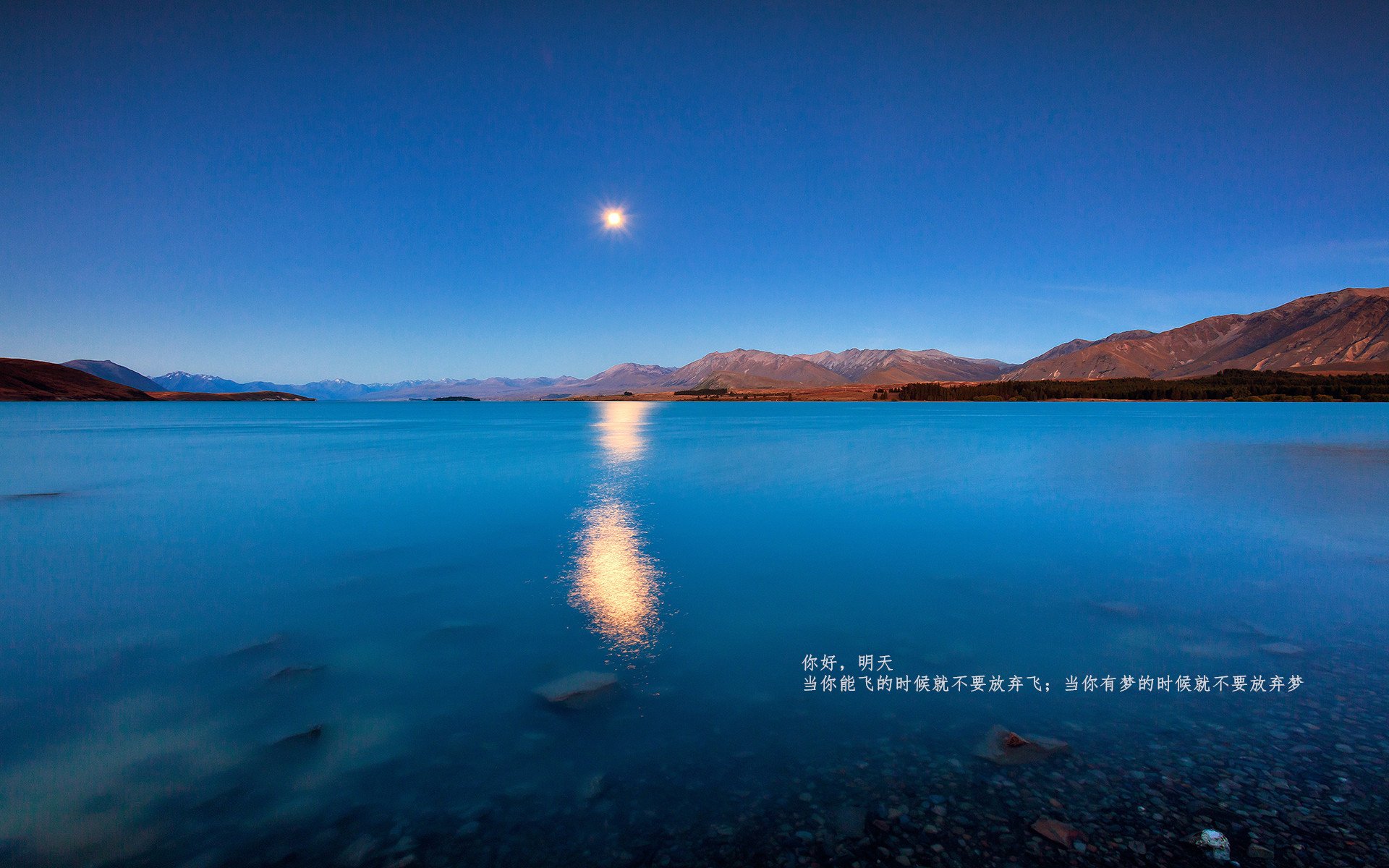 烽火连城!克莱神兵天降单节23分,北京队绝地反击一波流带走森林狼