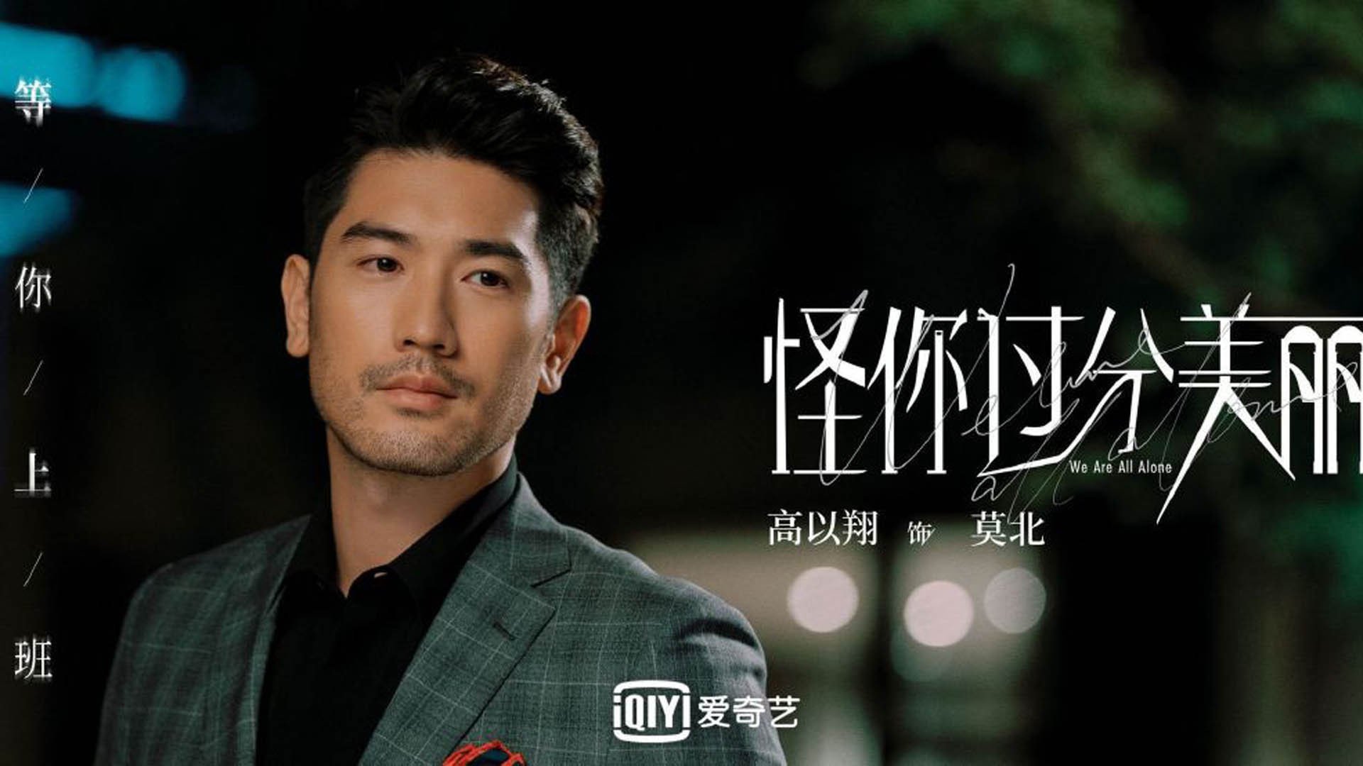 首先，为你扩展思维，构思一个文章标题