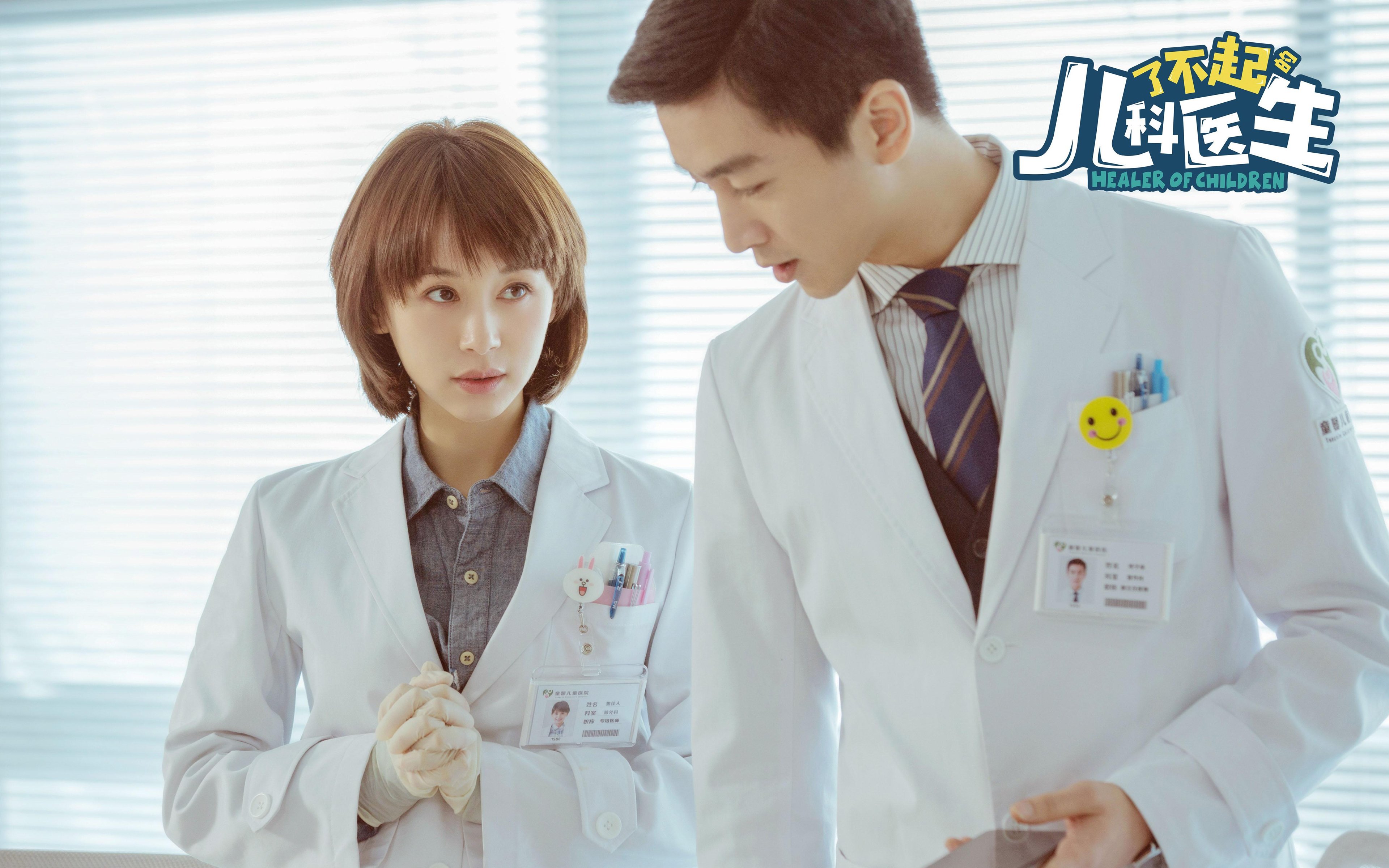 首先，为你扩展思维，构思一个文章标题