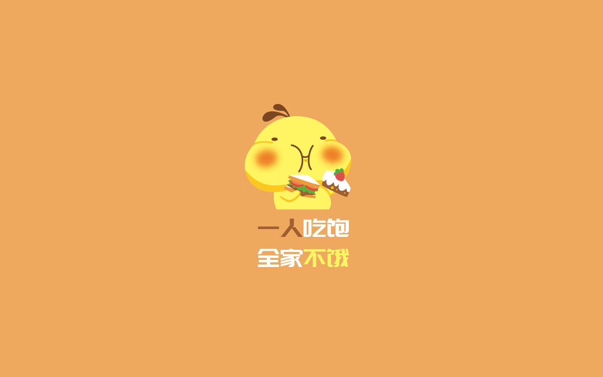 开云体育APP下载-桑巴与武士的博弈,2026世界杯B组,当巴雷拉成为打破平衡的钥匙