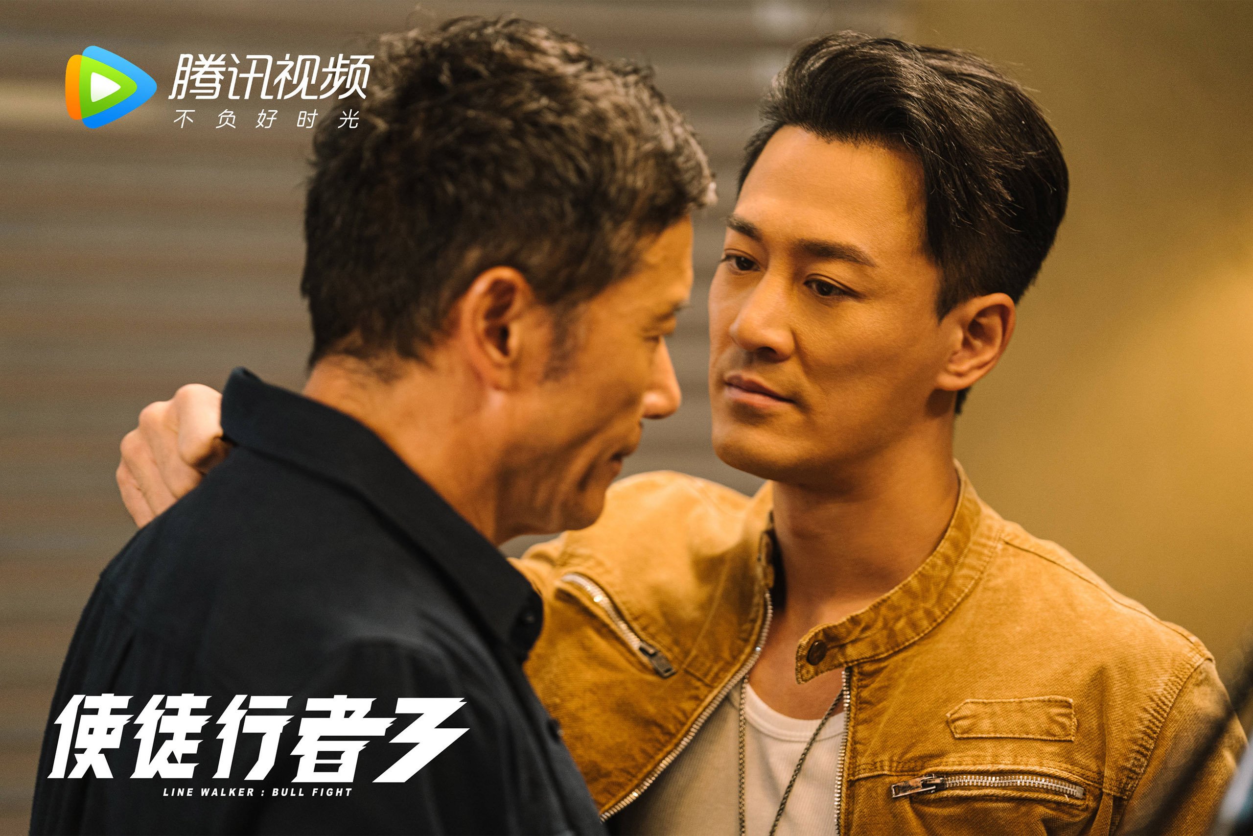 开云体育入口-致命一击与黑马神话,2026世界杯A组,莱万导演尼日利亚大胜澳大利亚的史诗之夜