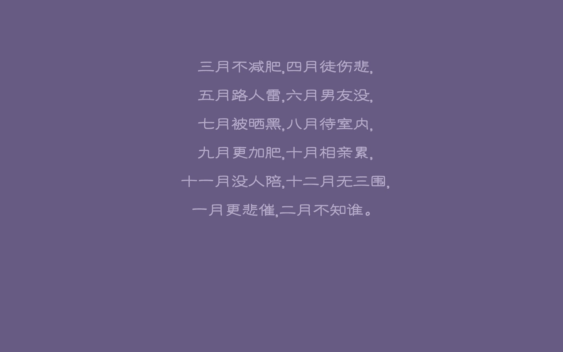 开云体育平台APP-沙漠与安第斯的唯一交集,2026世界杯F组,费利克斯在智利与伊拉克之战中写下的不朽篇章