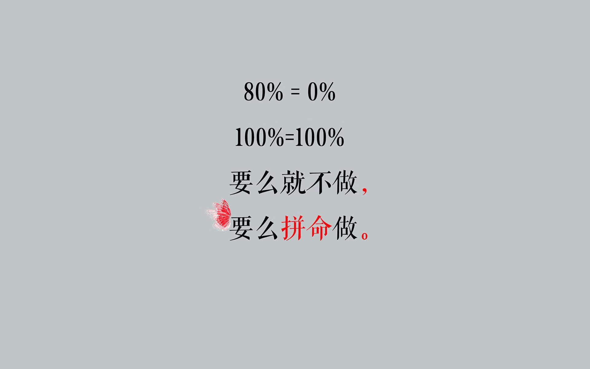 冰与火之歌,2026世界杯四分之一决赛,梅西领衔阿根廷以默契之舞熄灭冰岛奇迹