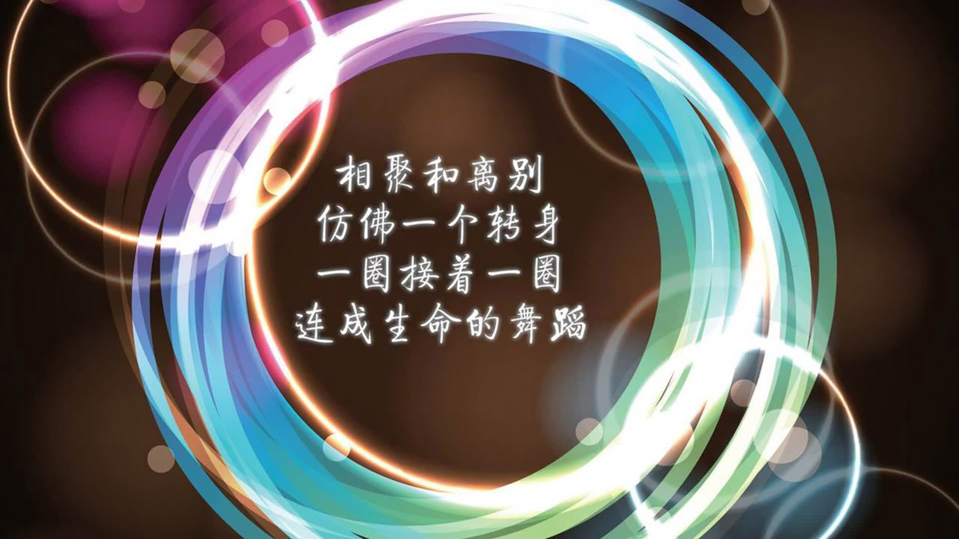节奏的暗战，2026世界杯B组关键战，丹麦险胜日本，穆西亚拉带队取胜，节奏掌控