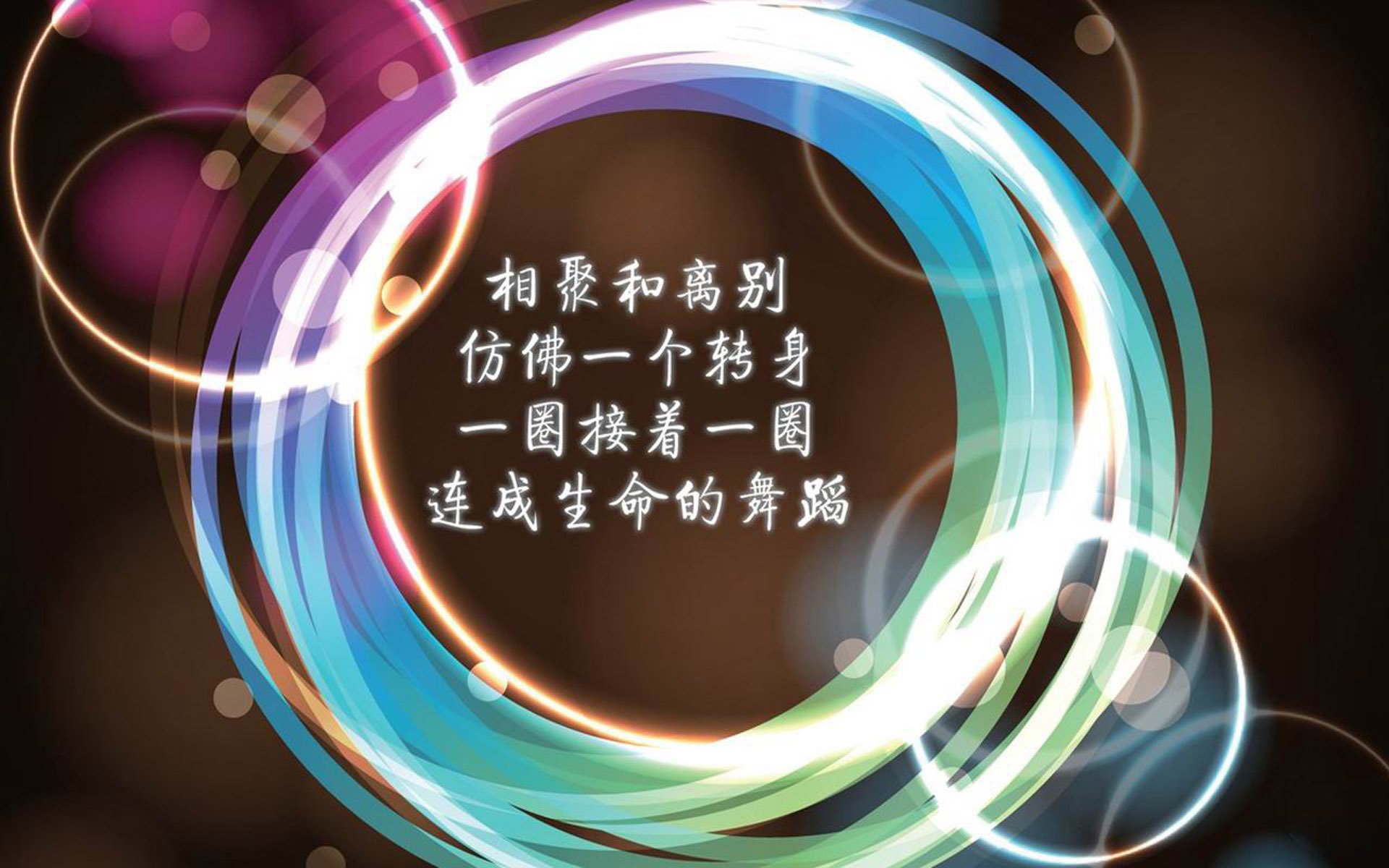 开云体育-铁血北非的孤勇,突尼斯横扫墨西哥,登贝莱的致命一击写就2026世界杯最冷一夜