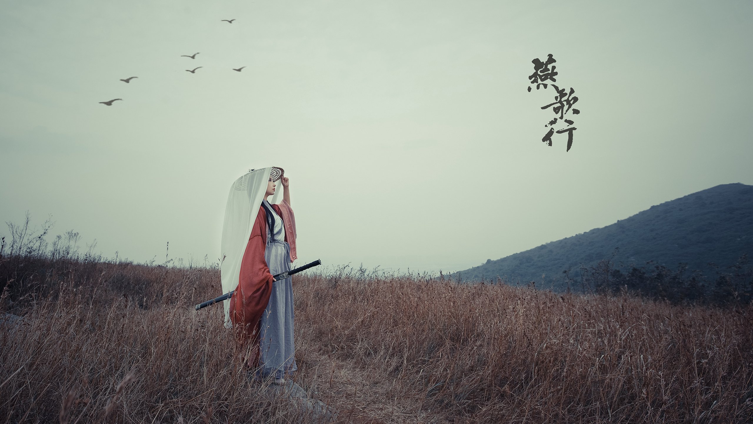 开云体育app-沙漠绿洲与东瀛风暴,当塔雷米的光芒点亮2026世界杯B组最强硬对抗