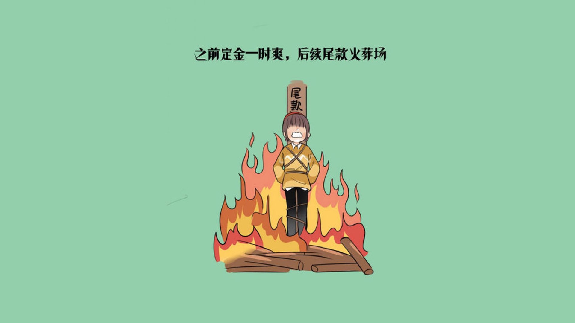 开云体育app-中亚铁骑的黄昏,当C罗的最后一届世界杯,撞上乌兹别克斯坦的足球黎明