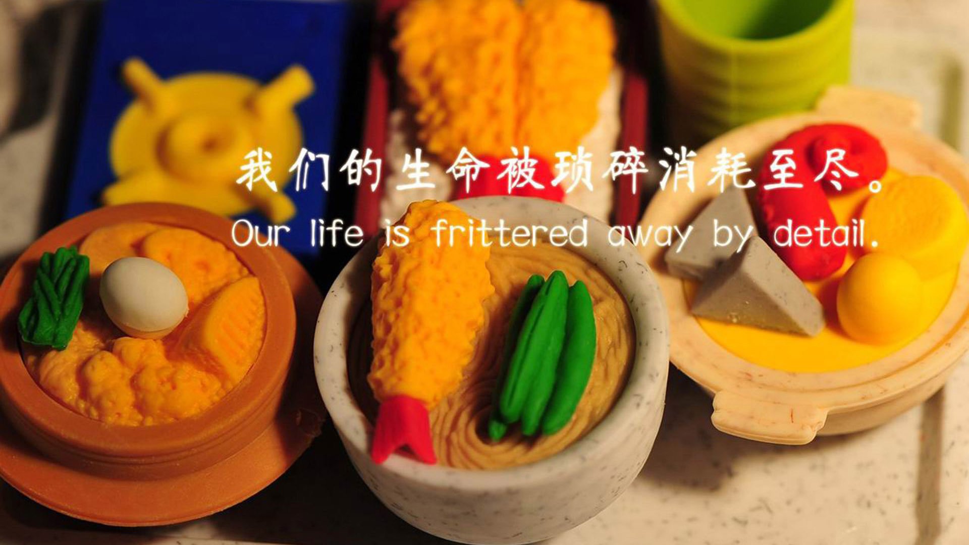 蓝衣沉沦，秘鲁风暴，2026世界杯H组焦点战，范戴克如何导演一场碾压级教科书