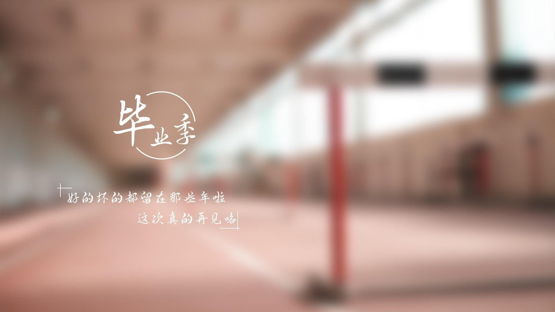 开云体育-2026世界杯,孤星与狂潮—克罗地亚碾压印度,久保建英的东方独舞