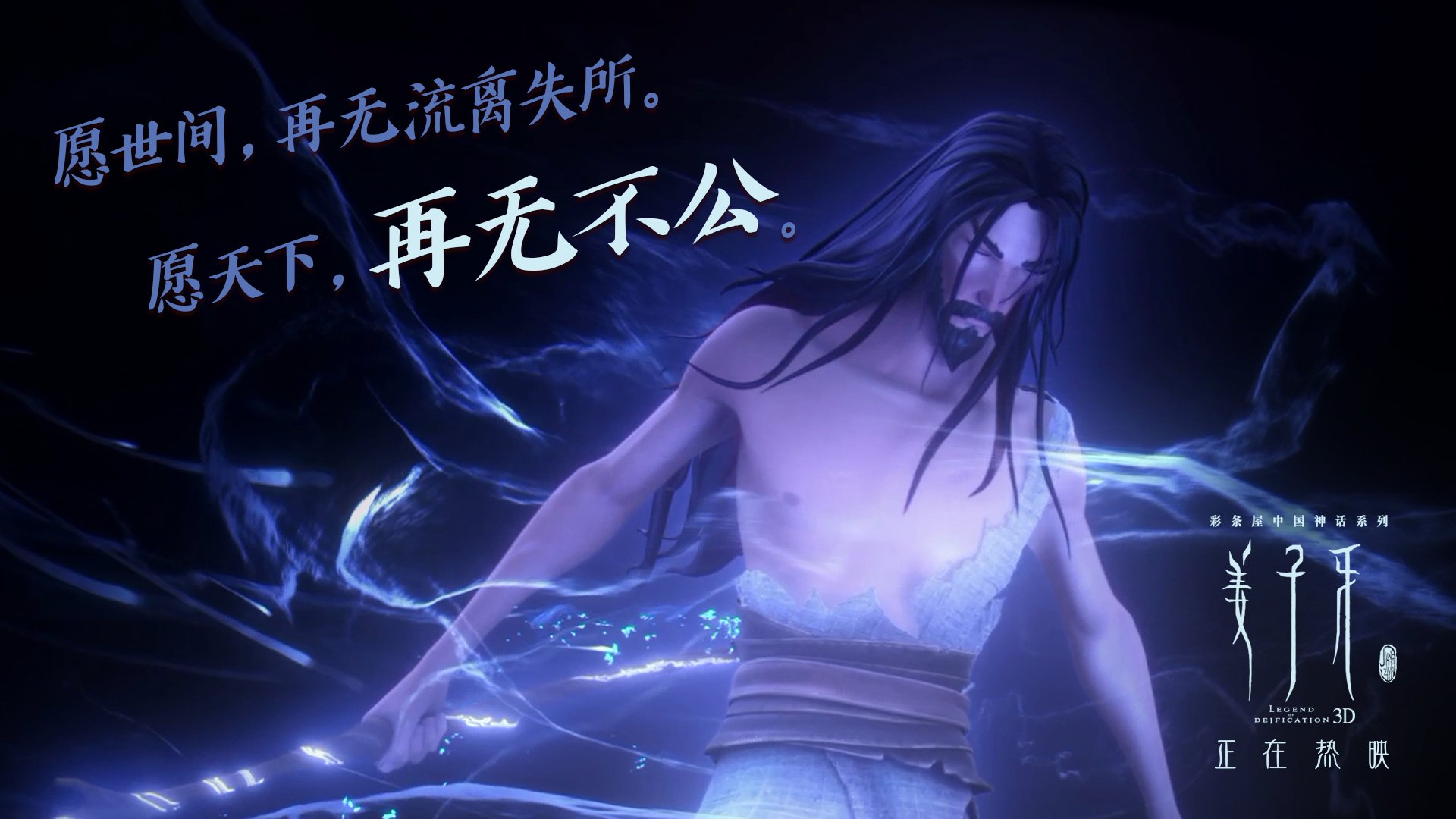 开云体育登录-当绿茵预言成为现实,2026世界杯D组焦点战,伊拉克碾压斯洛伐克,姆巴佩引领新时代风暴